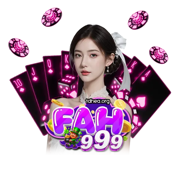 fah999