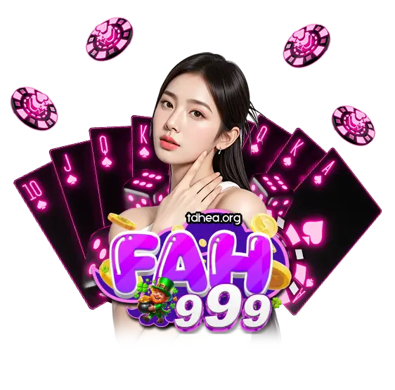 fah999